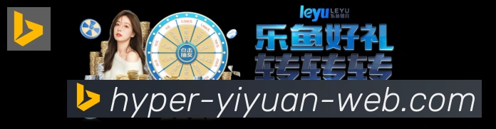 对战数据统计